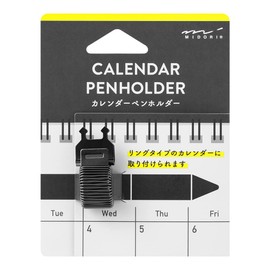 Midori Pen Holder Calendar Pen Holder Black 49518006