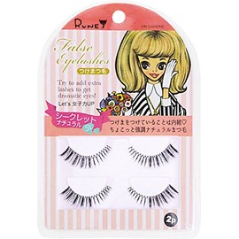 Renee GIRL Secret Natural S1 Set of 2