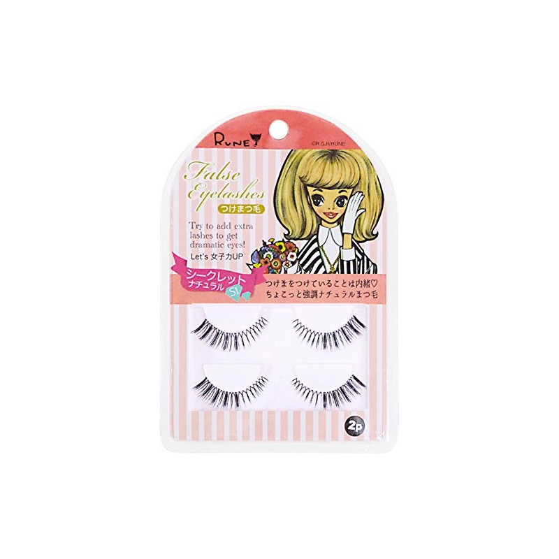 Renee GIRL Secret Natural S1 Set of 2
