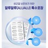 100억 생유산균 골드 60캡슐 아연 프로바이오틱스 100억유산균 락토바실러스 프리바이오틱스 이눌린