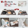 KYOSAMA Dish Drying Towels, Tea Towels, Large Size, 31.5 x