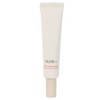 Intensive spot cream 35ml for clearer skin and brighter skin / 맑아지는 피부 투명하게 빛나는 집중 스팟 크림 35ml