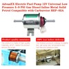 AdvanEX Electric Fuel Pump 12V Universal Low Pressure 5-9 PSI