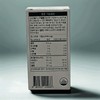 Research Way Artepolis 1200mg x 60 tablets 1200mg x 60