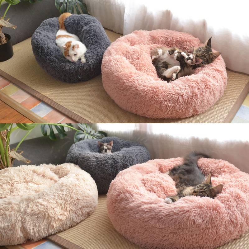 Soft Plush Round Pet Bed Cat Soft Bed Cat Bed