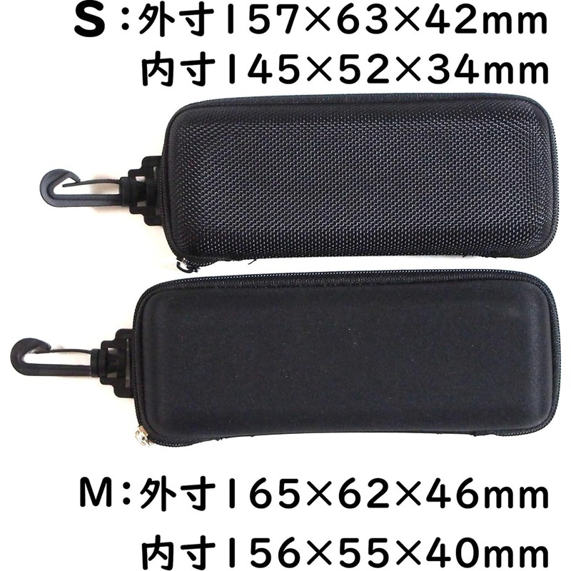 Eyeglass Case, Urethane Semi Hard Case, Square (Zipper Type with