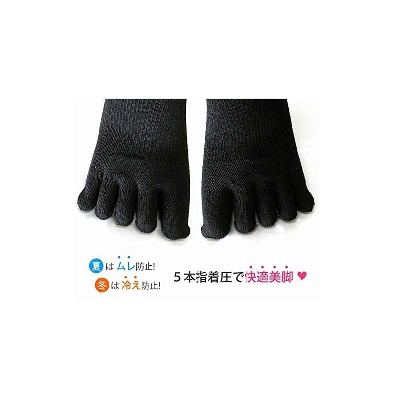 Wearing pressure 5 Full Toe Socks Graduated Pressure Design Beauty Leg