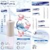 Wiccan WJ-9245 Oral Fresh Oral Lavatory