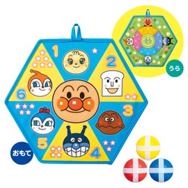 BANDAI Anpanman First Sports Ball Together with 2-Way Matoate