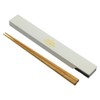 Sabu 411106 Unimore Antibacterial Chopsticks & Case, Large, White