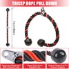 Triceps Rope 70cm/90cm Machine Attachment Cable Nylon Braided Heavy Duty
