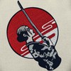 Bushidou Embroidered Badge Iron on or Sew on Patch