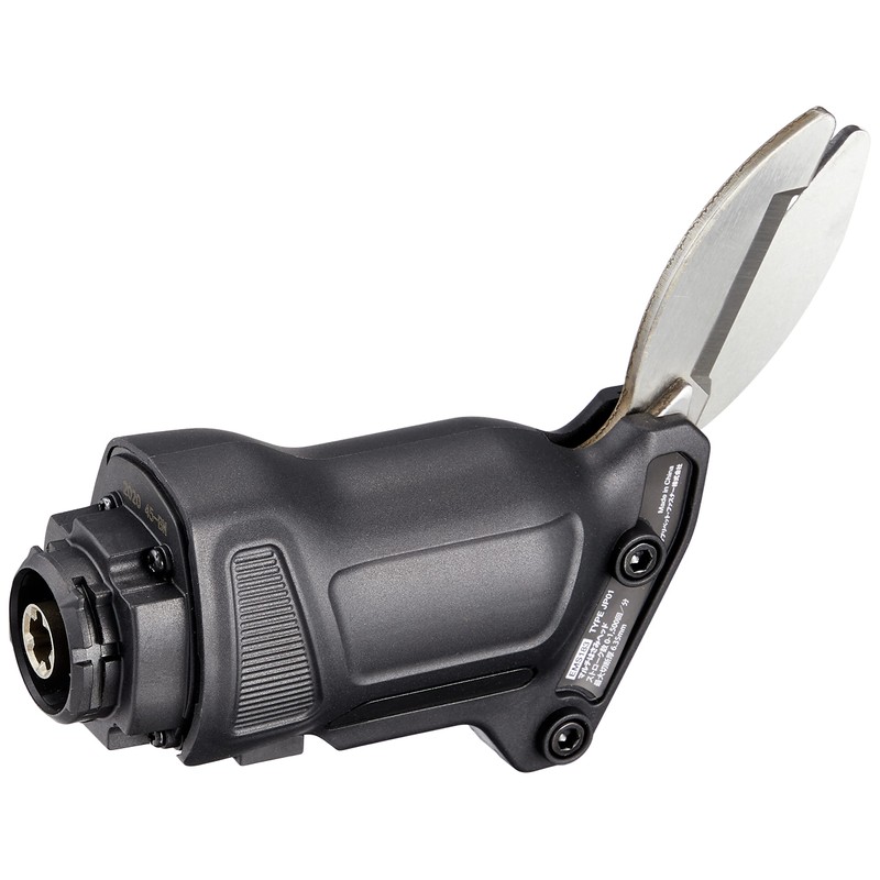 Black and Decker Cordless Multi-Tool for Multievo Multi Scissors Head