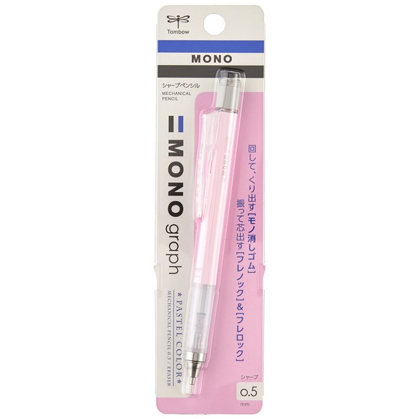 Tombow Mechanical Pencil, Monograph Pastel Color 0.5mm, Sakura Pink (DPA-136E)