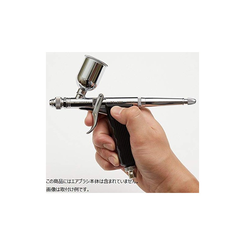 GSI Creos Procon BOY LWA Hand Grip PS-290G for Trigger