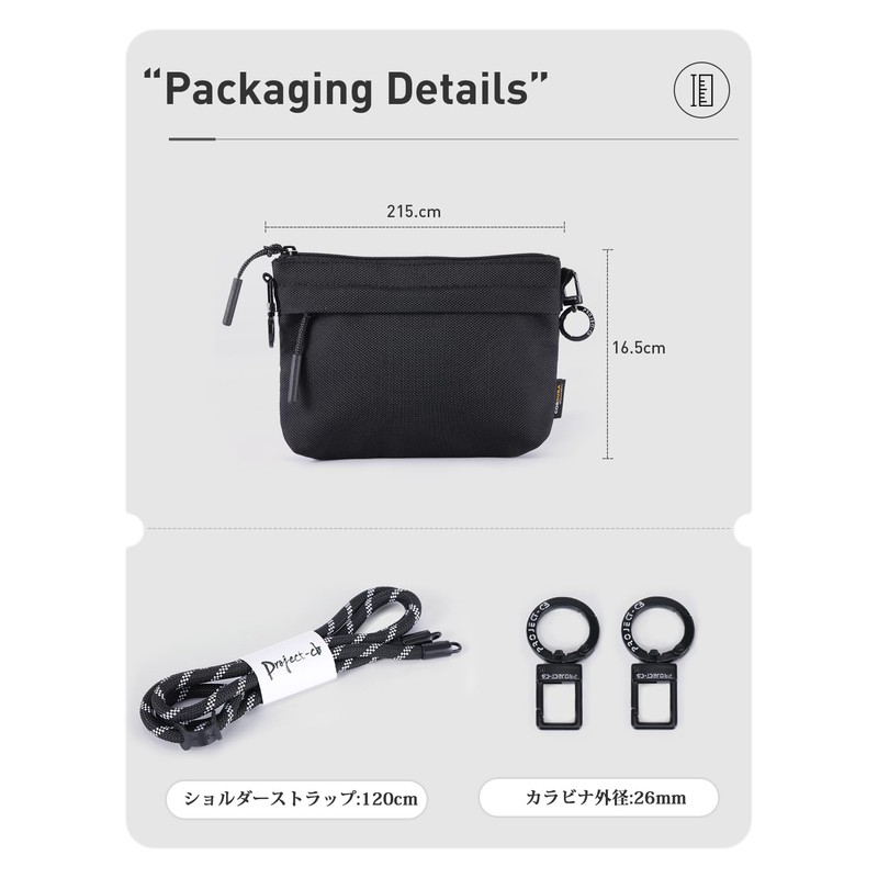 Project-cb Shoulder Bag, Diagonal Shaped, Smaller, Cordura Waterproof, Lightweight, YKK