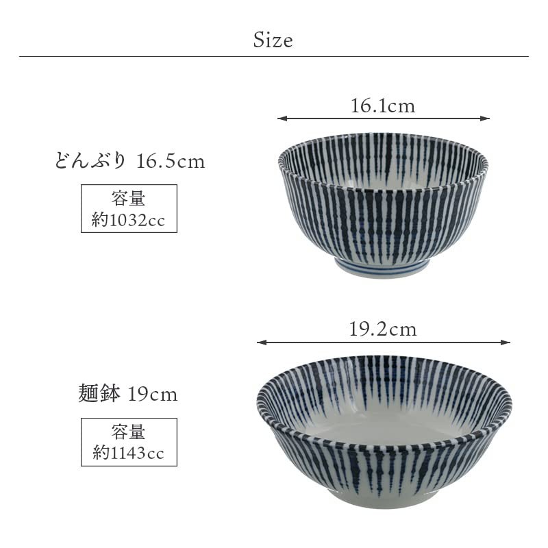 EAST Table Bowl, Lightweight, 6.5 inches (16.5 cm), Sentan Tokusa