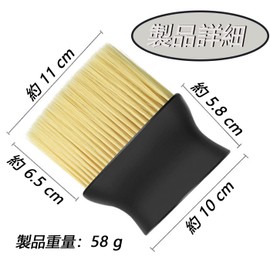 HUIKKJP Pig Hair Cutting Brush, Neck Duster, Soft Shaving, Soft Skin, for Home, Barber, Barber, Barber Barber Barber