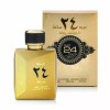 Ard Al Zaafaran Oud 24 Hours Majestic Gold 100ml EDP