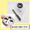SCGEHA Tap Dice Set Threading High Speed Steel HSS Machine