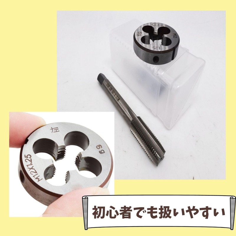 SCGEHA Tap Dice Set Threading High Speed Steel HSS Machine