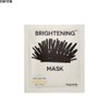 TREATIS Brightening Mask 28g