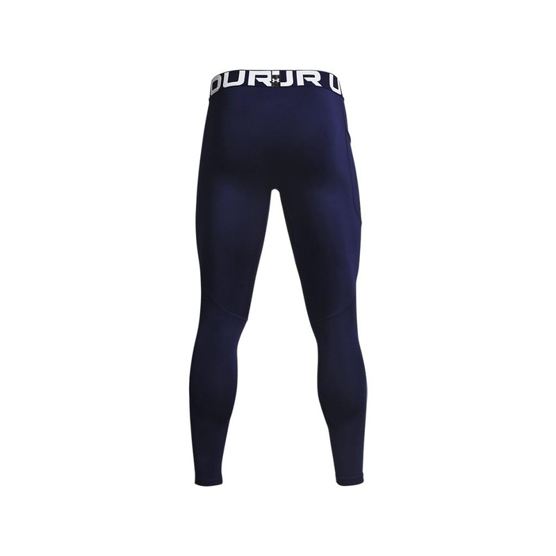UA CG Armour Leggings