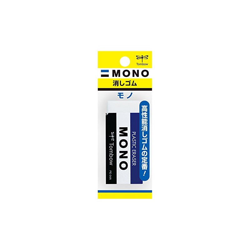 トンボ鉛筆 MONO 消しゴム モノPE04パック JSA-114