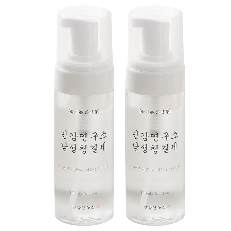 Sensitive Lab Men's Cleanser Men's Anal Cleanser Cleanser Cooling Hypoallergenic