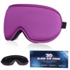 SUSNUAN Sleep Eye Mask, 3D Contoured Sleep Mask Light Blocking