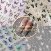 Butterfly Nail Art Stickers 5D Embossed Butterfly Nail Stickers Self-Adhesive