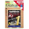 Nichiban Battle Wiping Tape, Extendable, Hand-cut Type, 3.0 inches (75