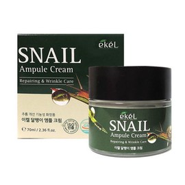 Ikel Snail Ampoule Cream 70ml 5-Piece Set / 달팽이 스네일 앰플크림 70ml 5종 모음전