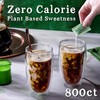 Stevia In The Raw Plant-Based Zero Calorie Sweetener Packets, 800
