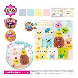Aquabeads EPOCH AQ-359 Sumikko Gurashi Creation Display Set, AQ-359, ST Mark Certified, For Ages 6 and Up, Toy, Water Sticks, Making Toy, Water