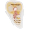 Skater BFC1-A Kitchen Scissors Baby Food Cutter Curious George 24