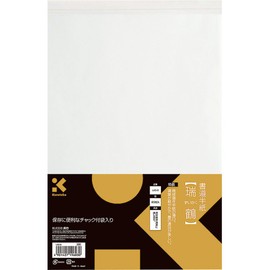 呉竹 半紙 書道用 瑞鶴 80枚入 LA5-6