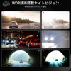 ATOTO AC-FCR04W 1080P Front Camera, 150° Wide Angle, Night Vision,