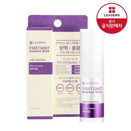 First Shot Essence Stick Age Control 10g / 퍼스트 샷 에센스 스틱 에이지 컨트롤 10g