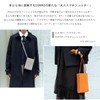 Sonne Smartphone Shoulder Mini Shoulder Claudio SOX024 CLAUDIO Genderless Smartphone