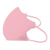 Advanced SMArt SLT-04 3D Non-Woven Mask, Baby Pink, Regular Size,
