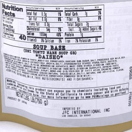 JFC Daisho Sea Urchin And Soy Milk Cream Nabe Hot Pot Soup Base 750g