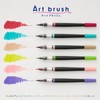 Pentel Color Brush Pen, Art Brush, Set of 6 Colors,