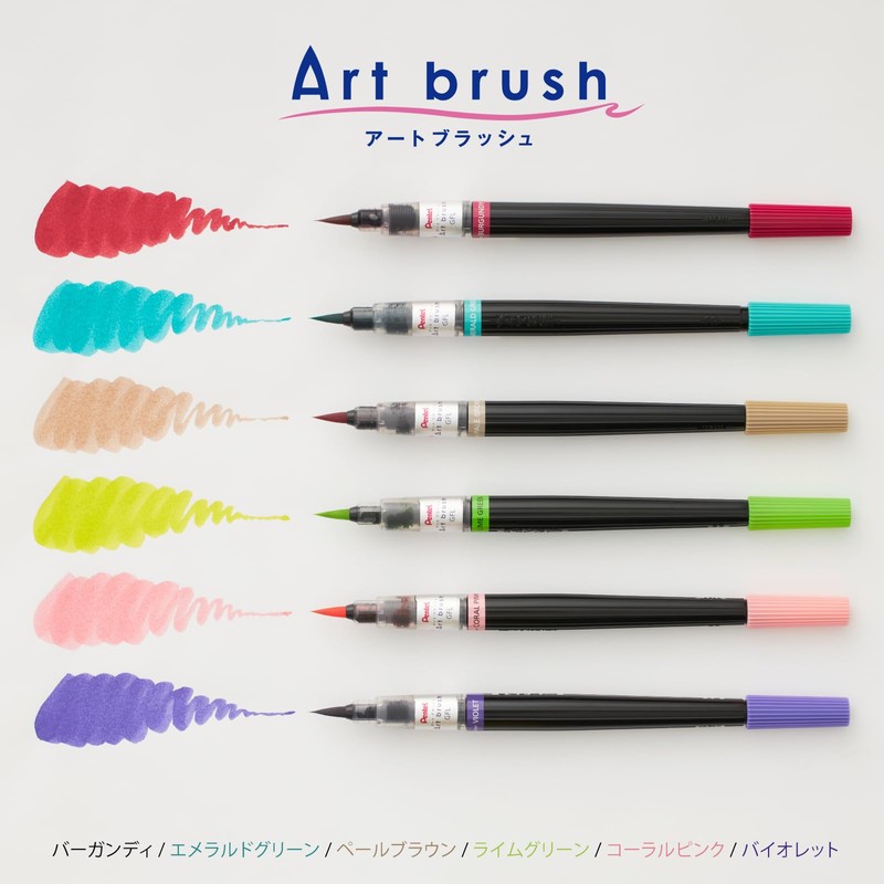 Pentel Color Brush Pen, Art Brush, Set of 6 Colors,