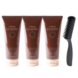 Azstyle Naturia Classic Color Treatment, 7.1 oz (200 g) Naturia Classic Brush Included (Natural Black, Set of 3)