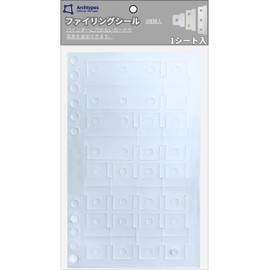 Archtypes Filing Seal, Card, Transparent, Release Paper, Stripping Sheet, Notebook (1 Sheet)