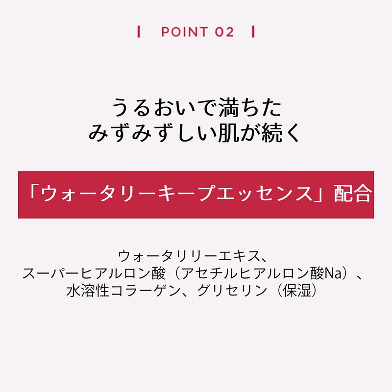 Maquillage Dramatic Highlighter, Wet and Beauty Serum Highlight, Unscented, 0.3