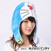 SAZAC Kigurumi Character Cap, Doraemon