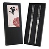 HRLORK Metal Chopsticks 2 Pairs Stainless Steel Chopsticks Reusable Use