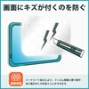 Kayo&Karin Yupiteru Golf Swing Trainer GST-8BLE Protective Film Curved Surface